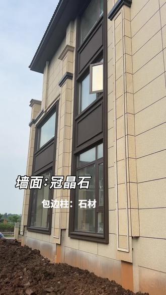 徐州仿石漆